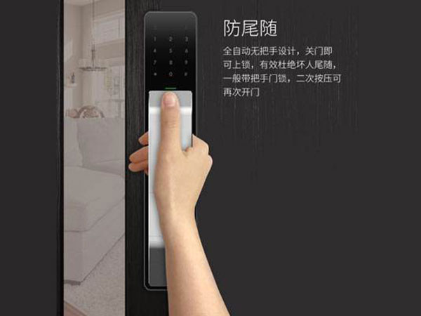 饶河24小时上门开锁公司